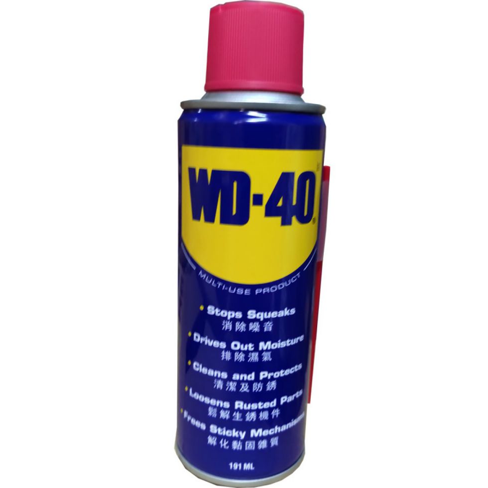 WD40 LUBRICANT OIL  60Z
