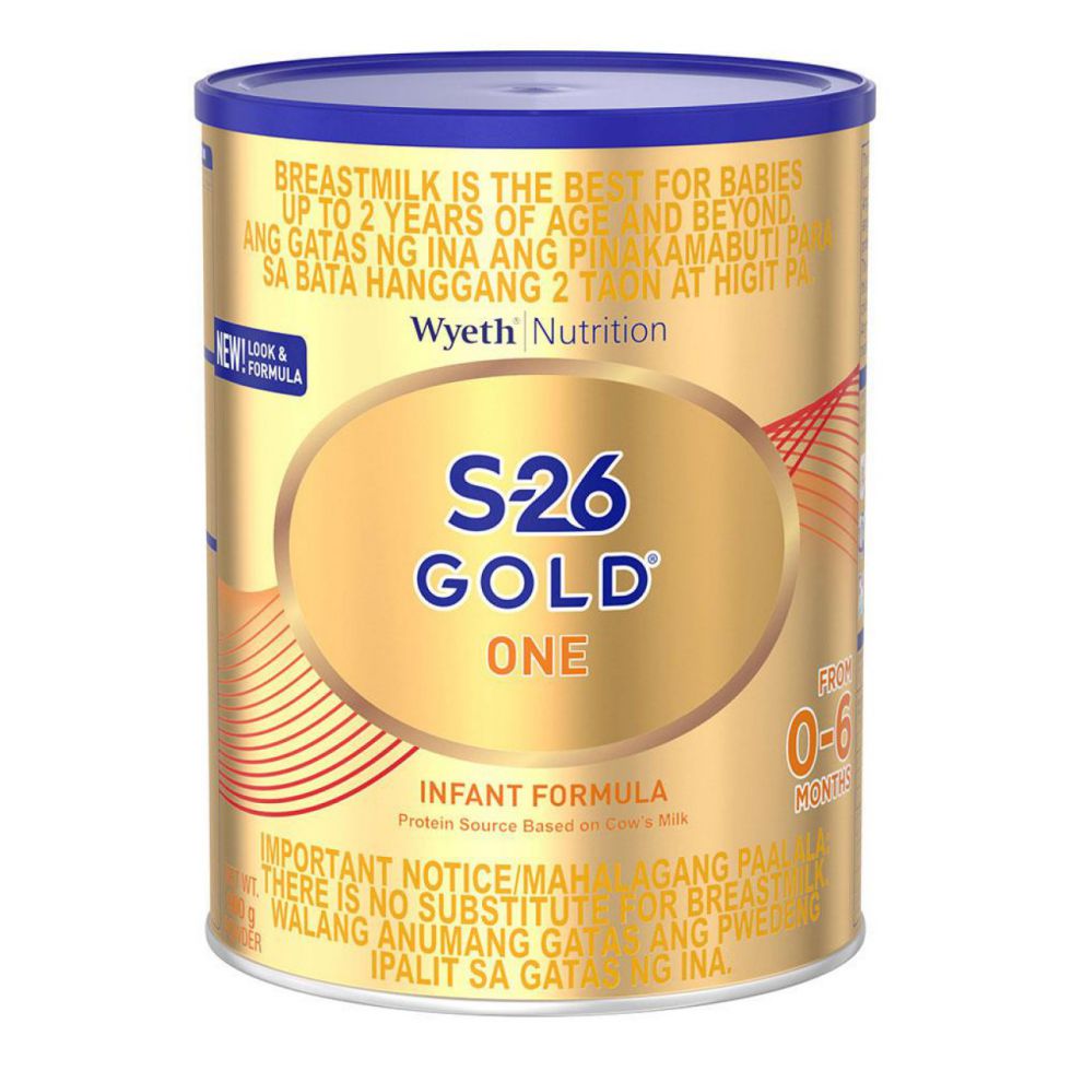 S-26 GOLD ONE 900G