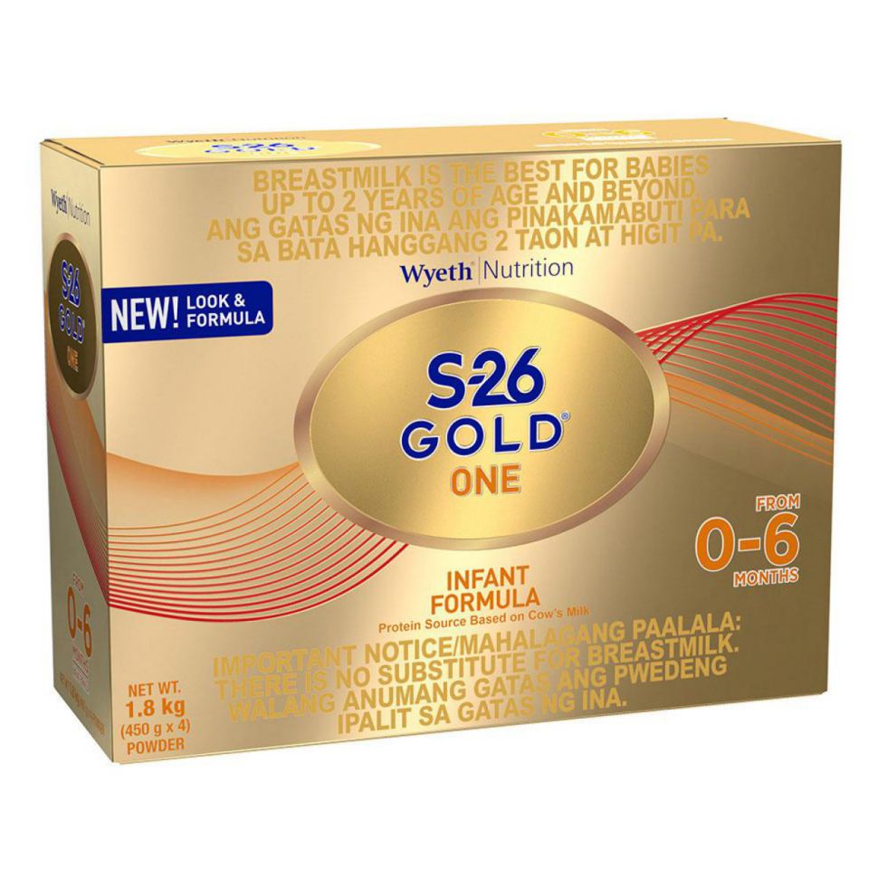 S-26 GOLD ONE 1.8KG