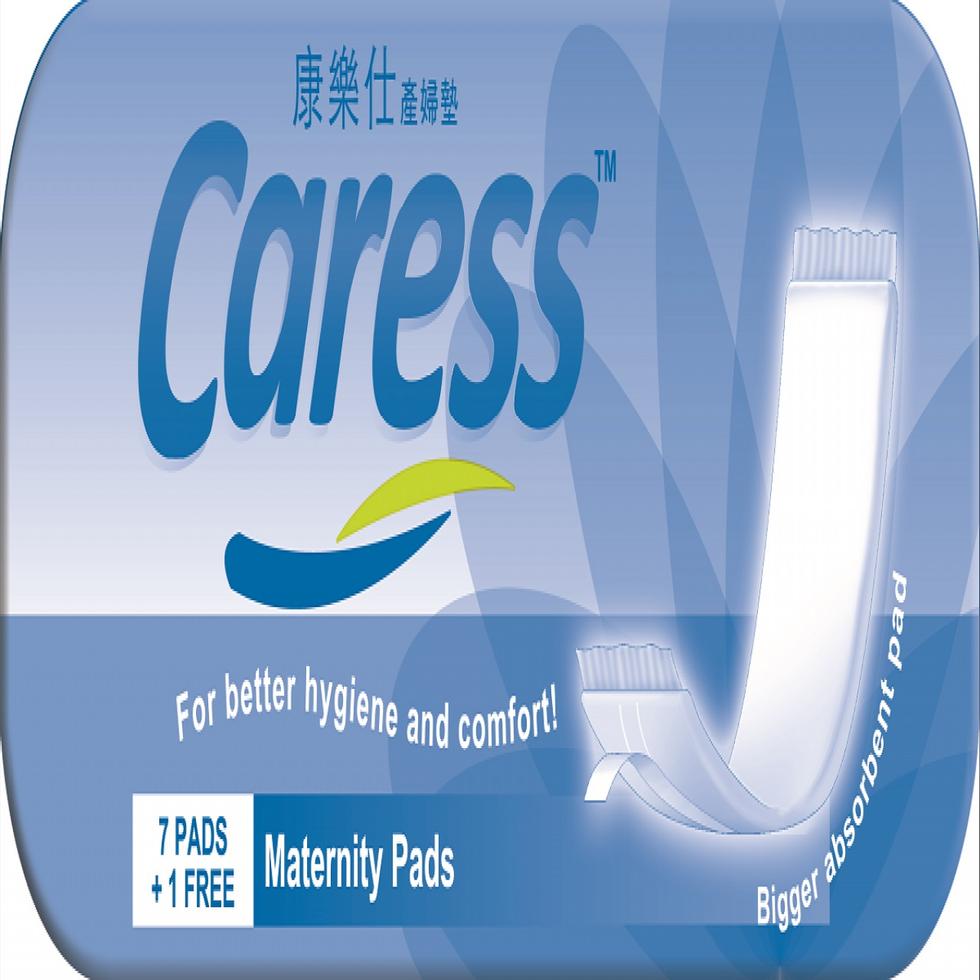CARESS MATERNITY PADS  8S
