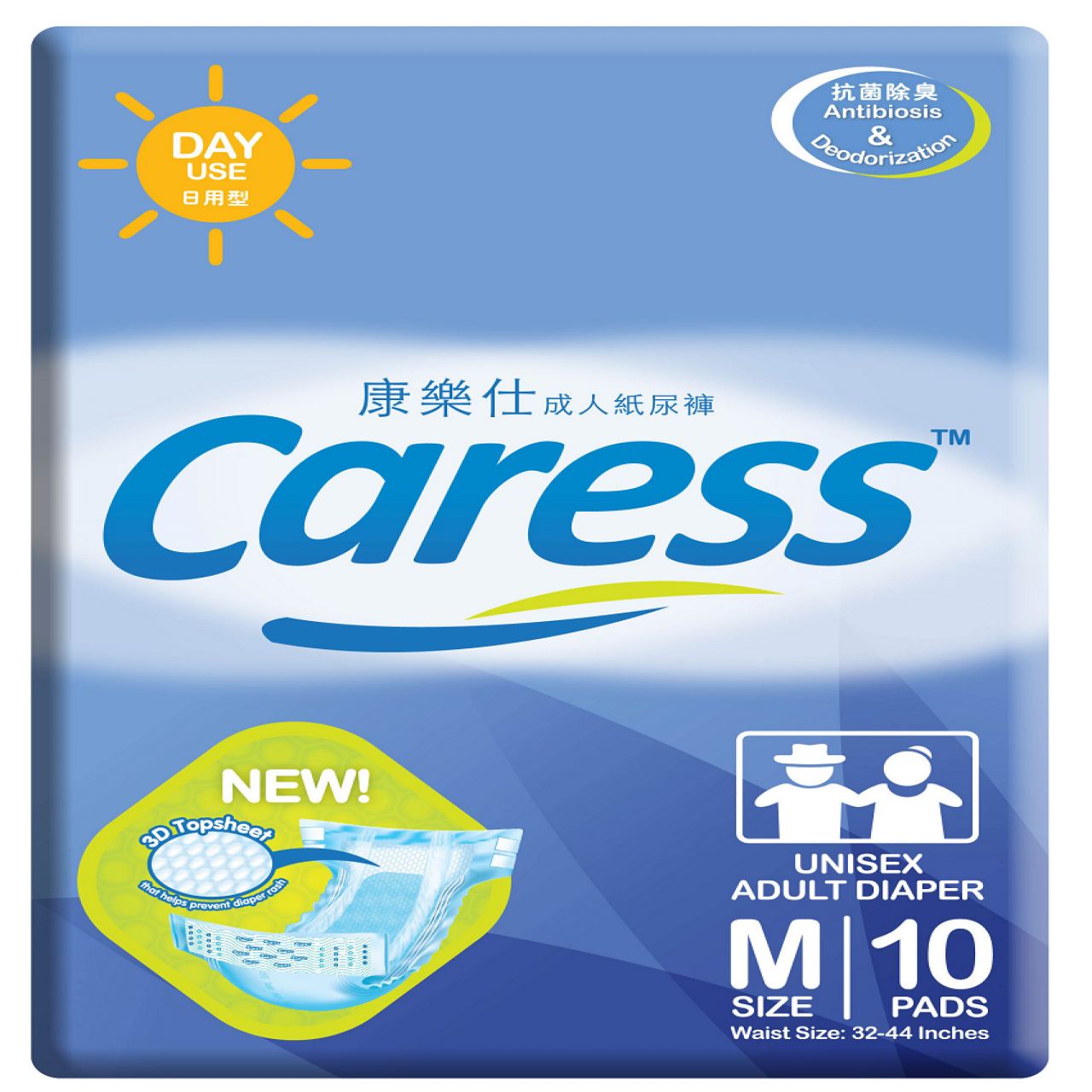 CARESS ADIAPER DAY USE M10