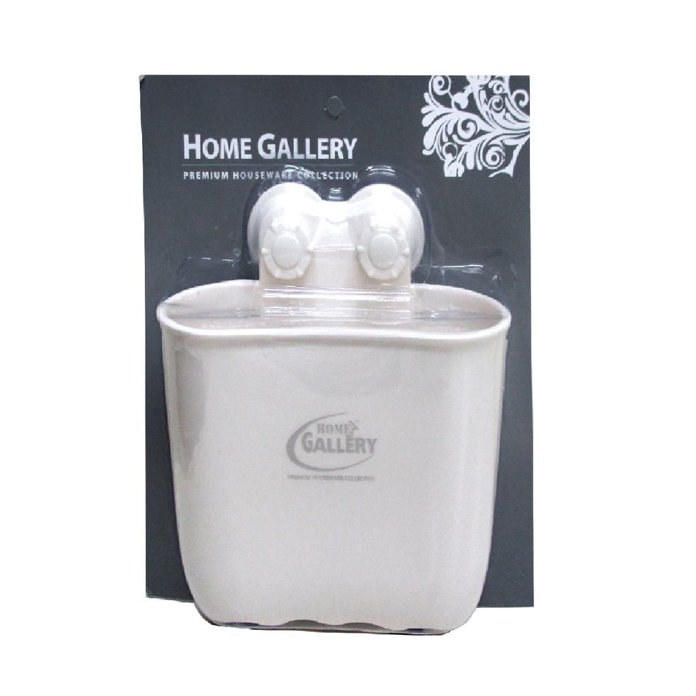 HOME GALLERY BASKET ORGANIZER WITH SUCTION HG7093  