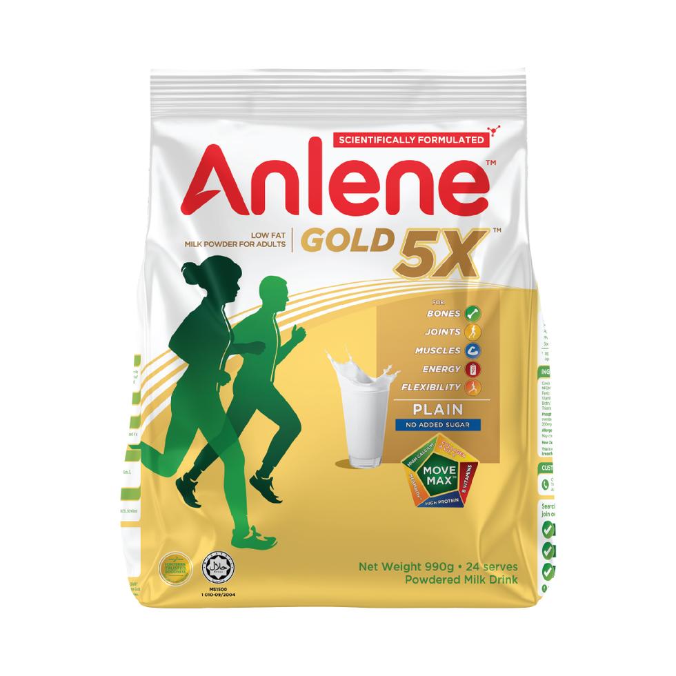 ANLENE GOLD 5XMOVEMAXPLAIN990G