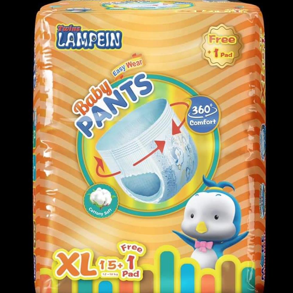 LAMPEIN BABY PANTS EXTRA LARGE  15S