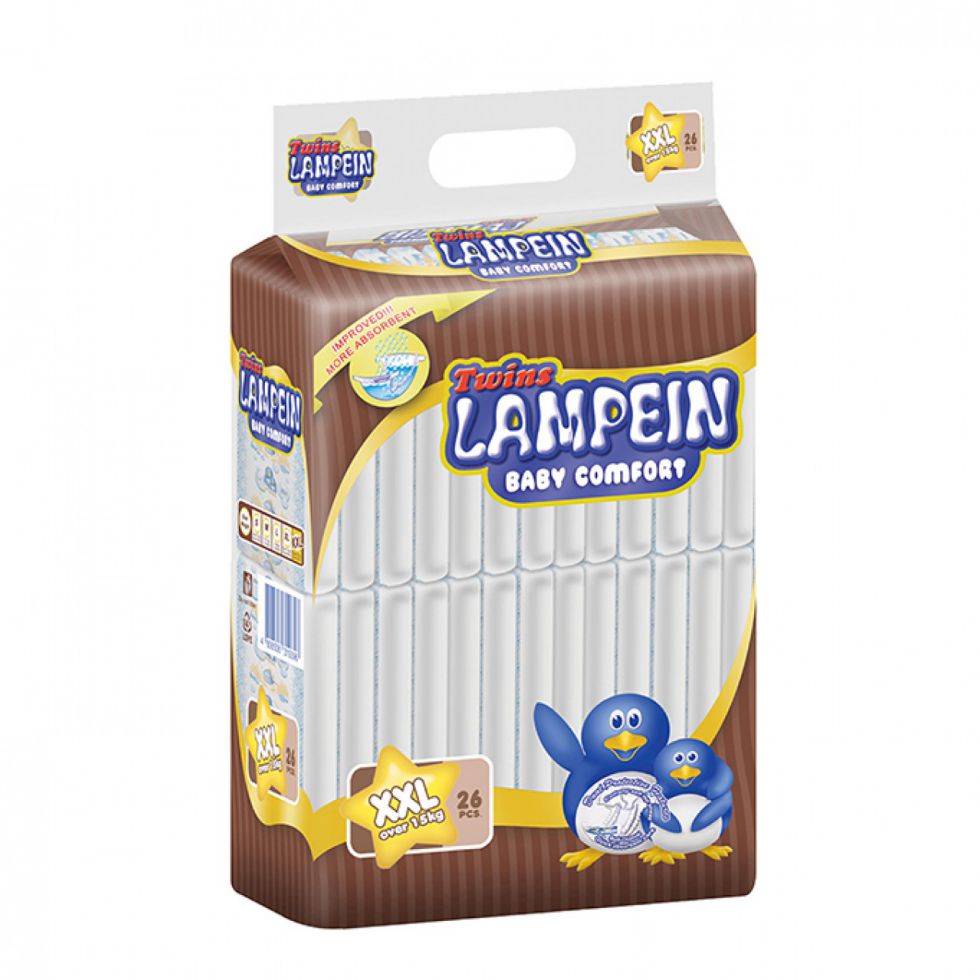 Lampein diaper price cheap in puregold