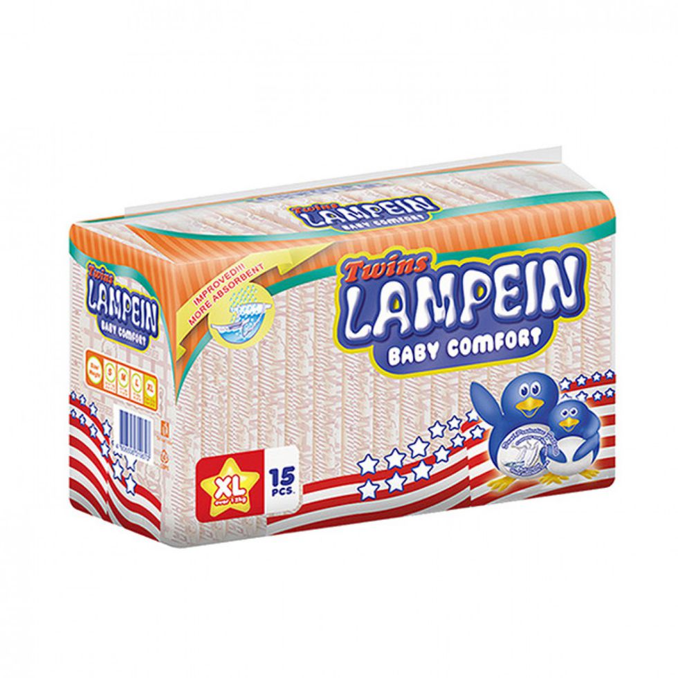 Lampein diaper price cheap in puregold