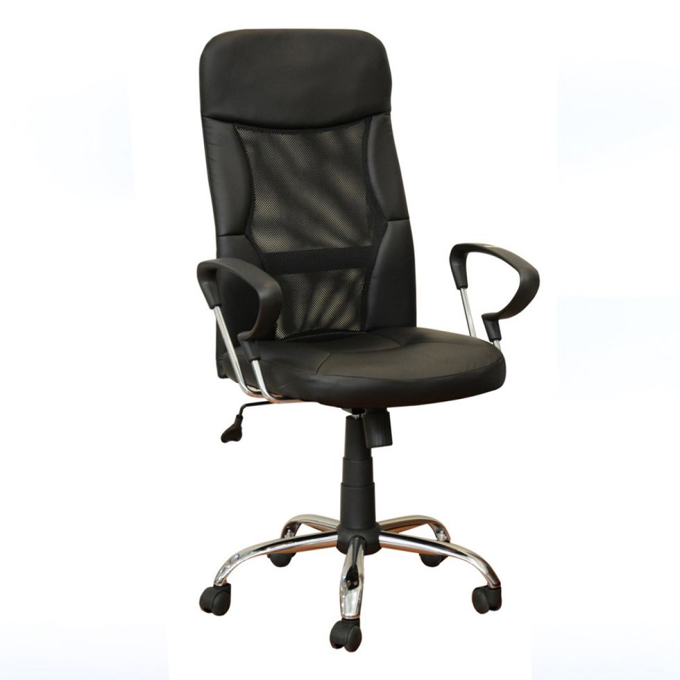 SY 637G OFFICE CHAIR