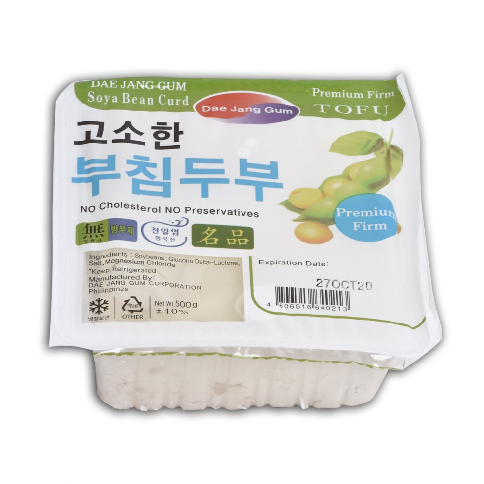 DAE JANG GUM TOKWA 500G, CUT INTO SQUARE BY 1 INCH  