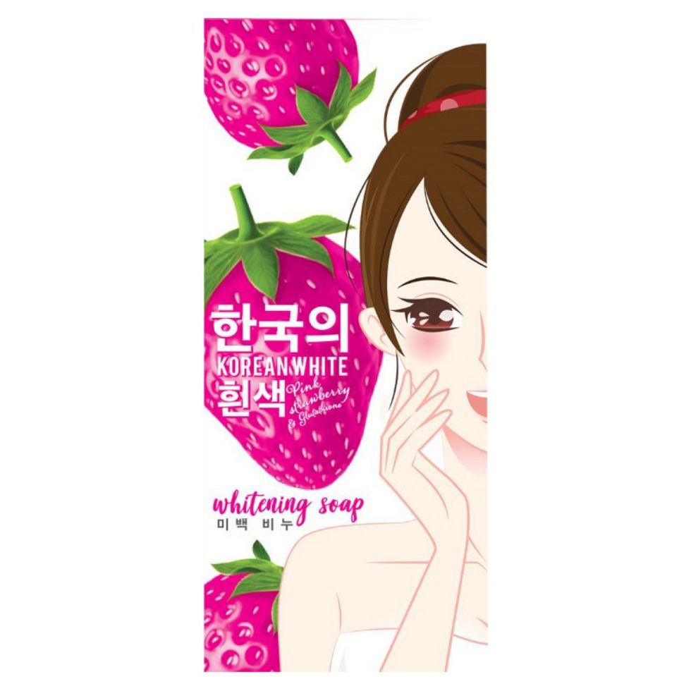 KOREAN WHITE WHITENING SOAP 3'S STRAWBERRY & GLUTATHIONE 90G