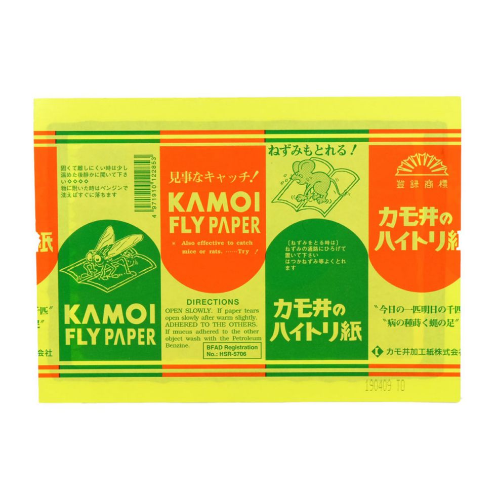 KAMOI FLY PAPER