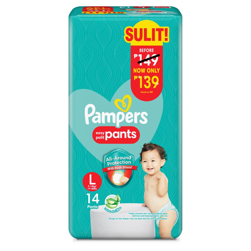 Lampein diaper price in hot sale puregold