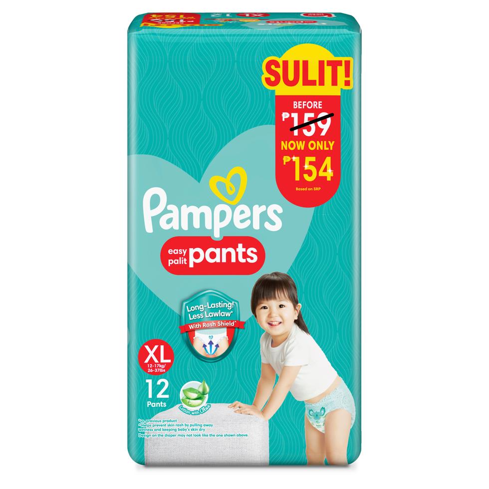 Pampers Pants Size 5 Japanese Pack 48 Pieces | Sharjah Co-operative Society