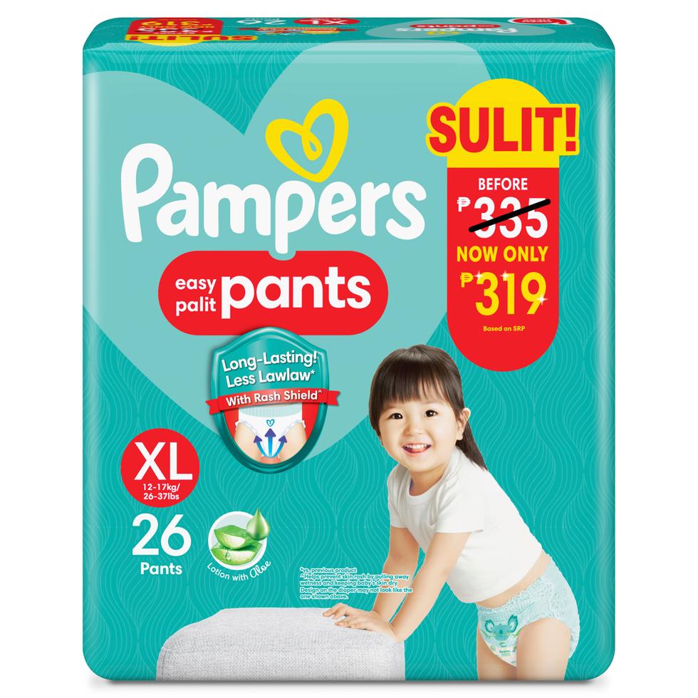 Pampers Ninjamas Nighttime Pants Boys Child Size S/m, 44 Count (Select for  More Options) - Walmart.com