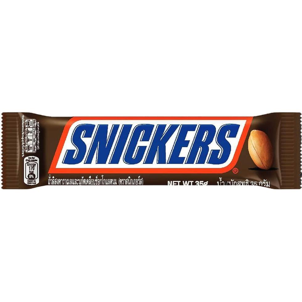 SNICKERS CLASSIC  35G