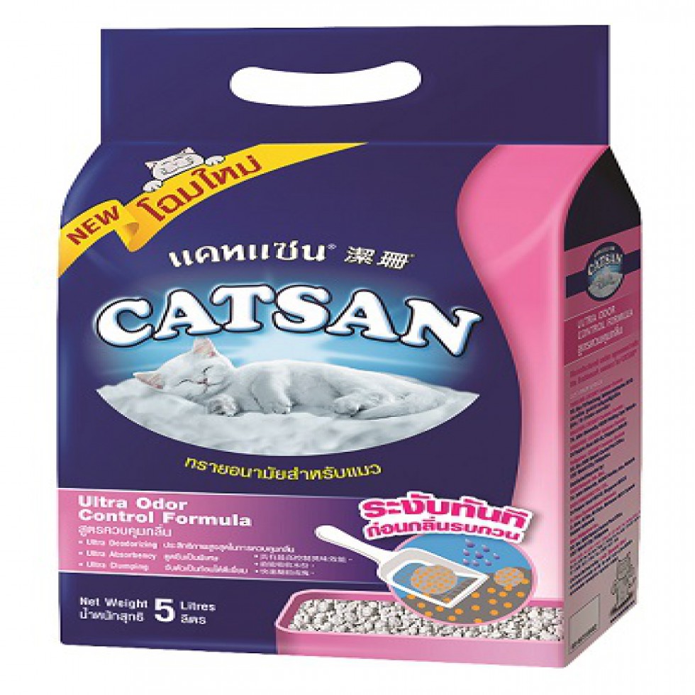 CATSAN LITTER DRY CAT FOOD  5L