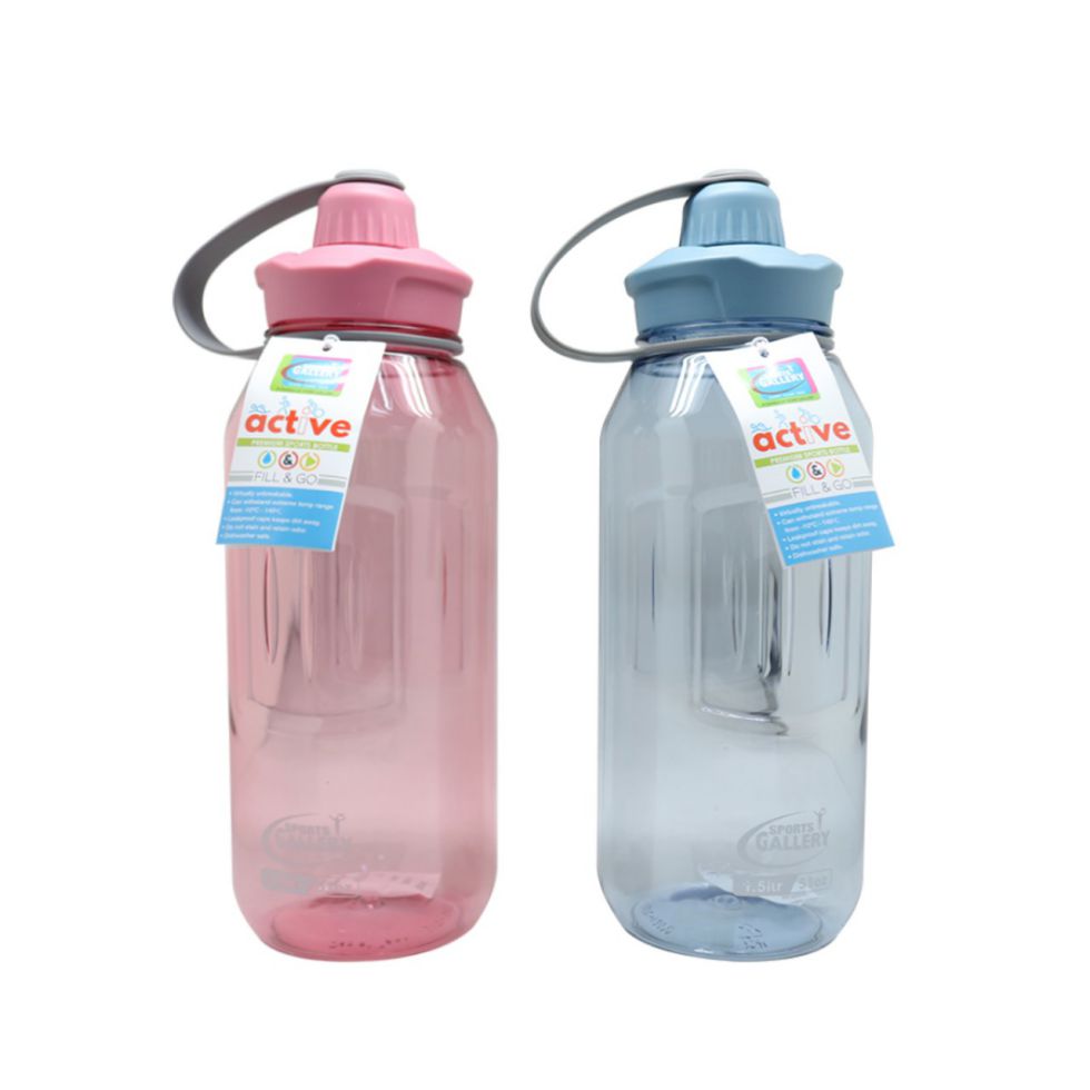 WATERBOTTLE-PW-AHP-H6730 BR 2L