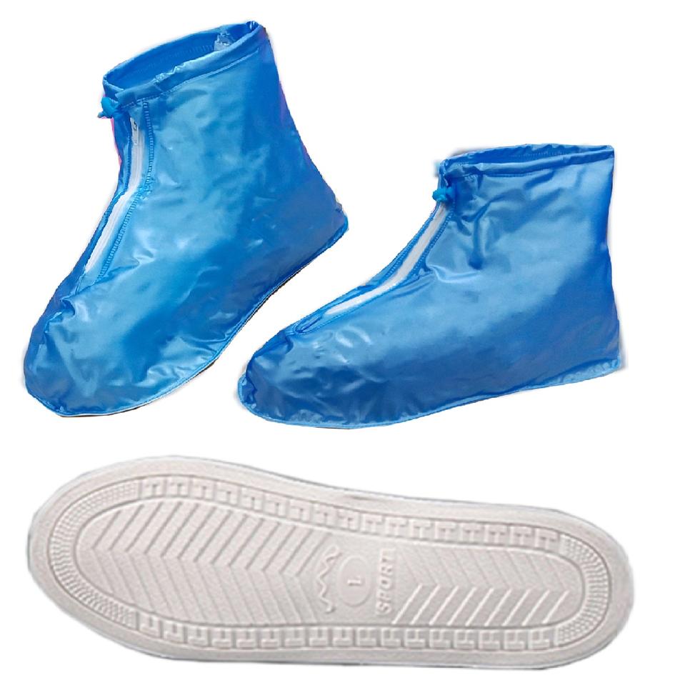 FW SHOE COVER