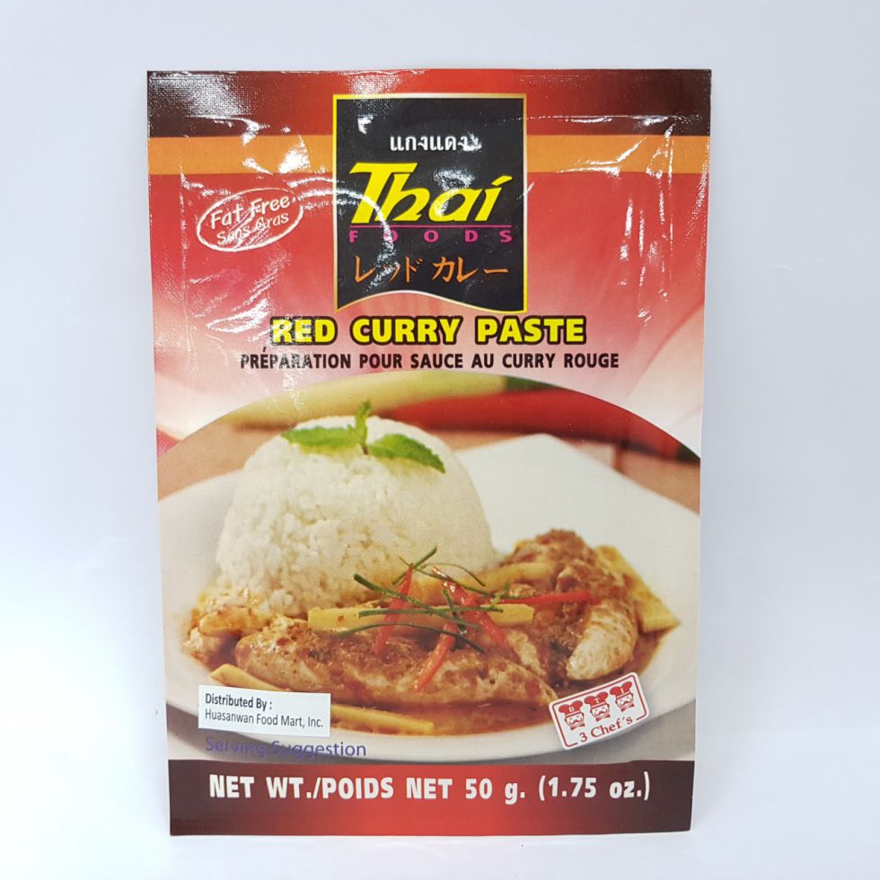 3CHEESE RED CURRY PASTE