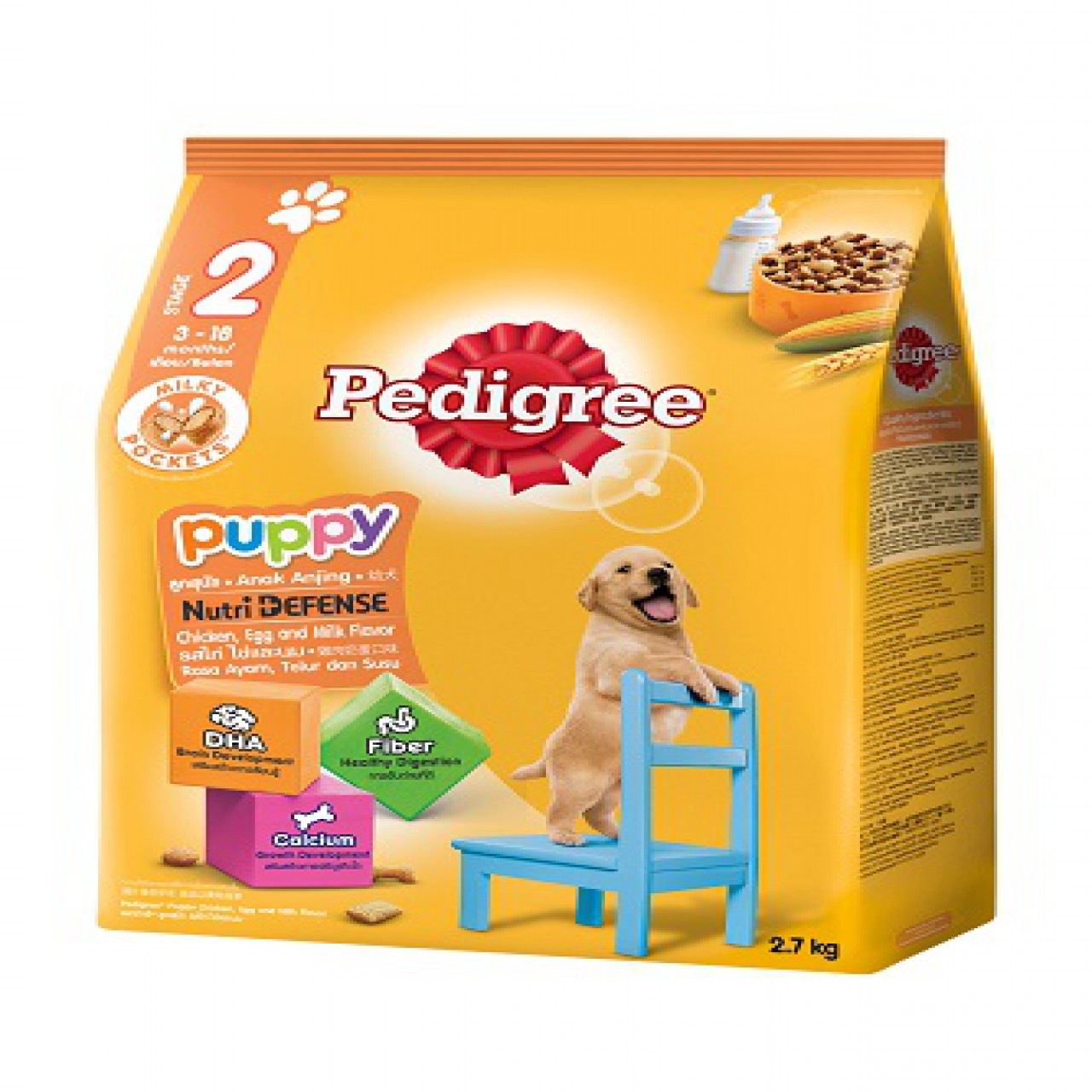 PEDIGREE PUPPY DRY DOG FOOD CHICKEN & EGG WITH MILK 2.7KG